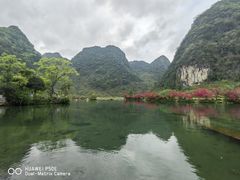 -靖西鹅泉风景区