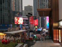 -MUJI无印良品(星光68广场店)