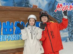 -长沙湘江冰雪世界