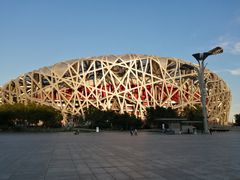 -长春奥林匹克公园