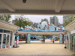 -海合安成都极地海洋公园