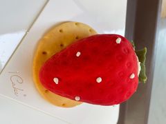 -1Cake壹刻蛋糕(奥体公园味觉艺术馆店)