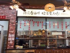 -鸿姐老火锅(花园路店)