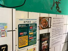 -亞婆井·劲抽面食(铂顿城店)