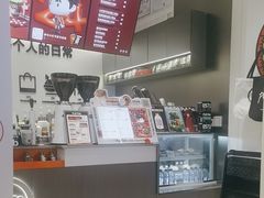 -Pull-Tab拉环咖啡(杭州市上城区来福士中心店)