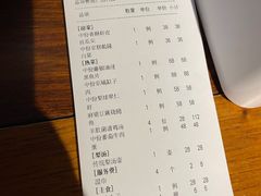 -小吊梨汤·北京菜(香山店)