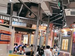 -姜胖胖无限自助烤肉(光明万达店)