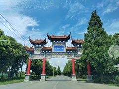 -皇罗禅寺
