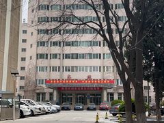 -中国人民解放军空军特色医学中心(空军总医院)