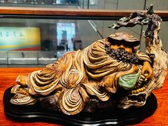 -北京工艺美术博物馆