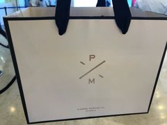 -Pierre Marcolini(德基广场店)