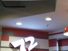 -72街荷叶饭(三元里店)