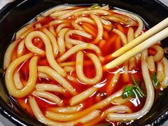 -兵哥豌豆面(雅颂居店)