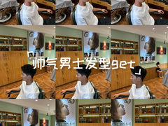 -华润·二十四城