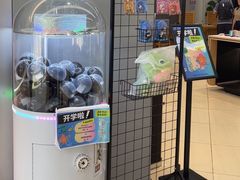 -Sony Store索尼(深圳深业上城店)