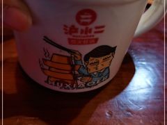 -炉小二铜锅牛蛙•川湘菜(三里屯店)