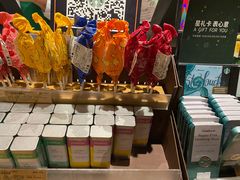 -星巴克(北京佳程广场店)