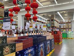 -山姆会员商店(杨桥西路店)