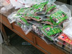 -马文章胖子甑糕(洒金桥店)