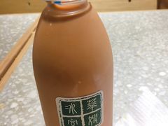 -华嫂冰室(湾仔店)