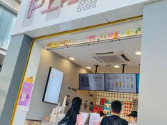 门面-沪上阿姨·精选茶饮(深大西丽店)