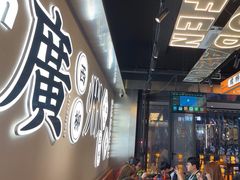 -小螺大作·螺蛳粉火锅(林和西店)