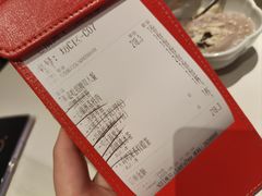 -老福洲·三十年福州味(斗东店)