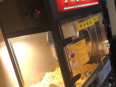 -双合园·海鲜水饺青岛菜(大尧三路店)