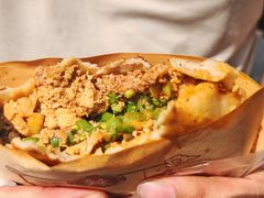 -辣哭饼(鼓楼沿历史文化街区店)