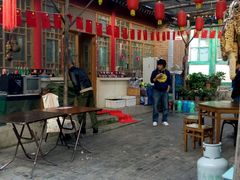 android_upload_pic-三岔涧农家乐