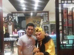 android_upload_pic-白家寨子·山野白族菜(古城总店)