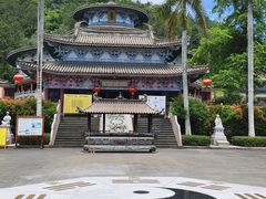 -海南文笔峰盘古文化旅游区