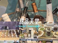 -中海环宇荟