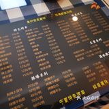 餐厅在大厦一楼，价格如图，总的价格比较实惠