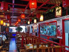 -老诚一锅(来北家园店)