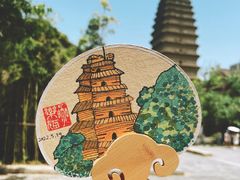 -西安博物院