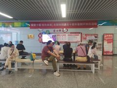 -东林广场(地铁站)