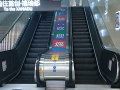 -呼家楼(地铁站)