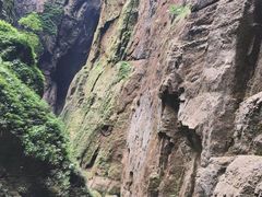 -小寨天坑