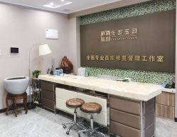 -传世玉颜专业祛痘·问题肌