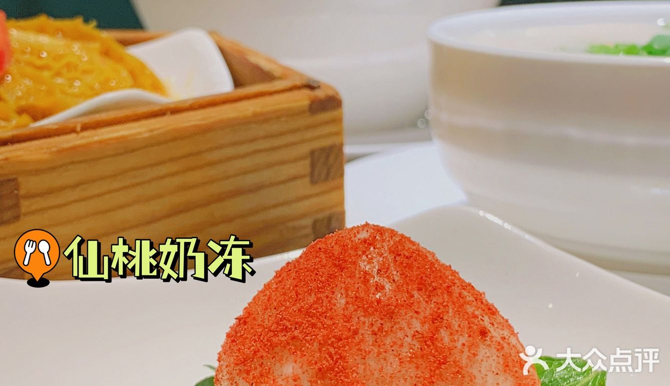 上海美食|阿姨妈妈们都喜欢的中式下午茶