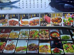 -森谷美食公园(杨行店)