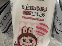 -瑞幸咖啡(显贵商务楼店)