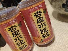 -面乙新派手擀面(大悦城店)