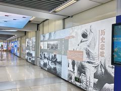 -岗子村(地铁站)