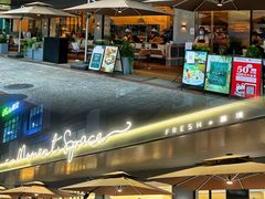 门面-慕境Moment Space·Fresh(33小镇店)