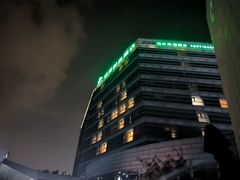 -中青旅山水时尚酒店餐厅(雁栖店)