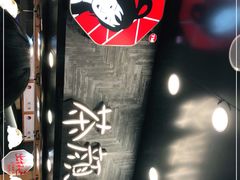 -茶颜悦色(长郡步行街口店)
