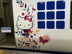 -关西机场 JR ticket office(Kansai Airport)