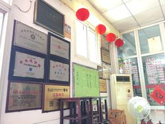 -得心斋(文华北路店)